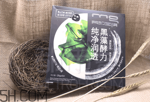 美即黑藻面膜好用嗎？美即黑藻面膜使用心得