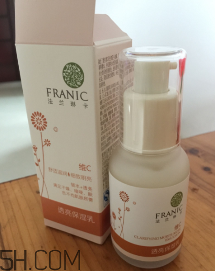 法蘭琳卡維c乳液多少錢_專柜價格 法蘭琳卡維c乳液多少錢_專柜價格