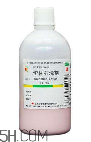 爐甘石洗劑可以長期使用嗎？爐甘石洗劑可以治療濕疹嗎？