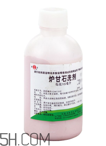 爐甘石洗劑可以長期使用嗎？爐甘石洗劑可以治療濕疹嗎？