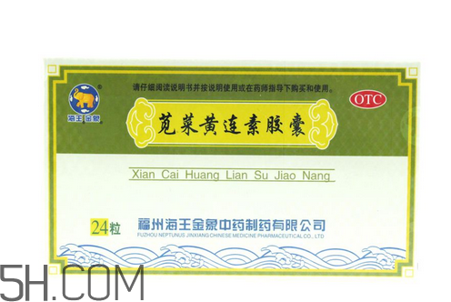 黃連素能降血糖嗎？黃連素能經(jīng)常吃嗎？