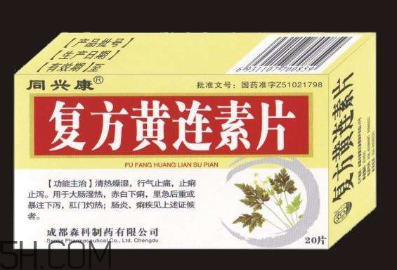 黃連素能降血糖嗎？黃連素能經(jīng)常吃嗎？