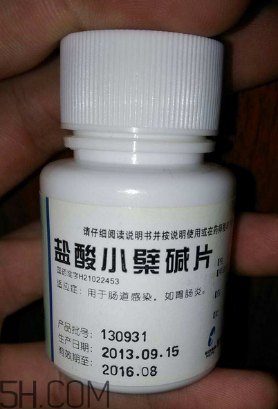 黃連素能治高血壓?jiǎn)?？黃連素能治糖尿病嗎？