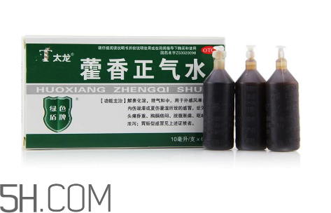 藿香正氣水小孩能喝嗎？藿香正氣水貼肚臍能退燒嗎？