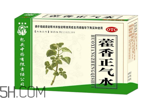 藿香正氣水是治什么的？藿香正氣水是什么東西？