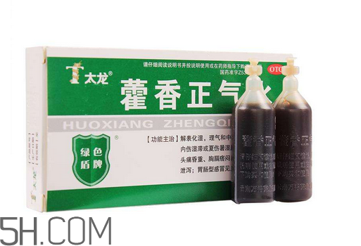 藿香正氣水是什么味道？藿香正氣水是什么成分？