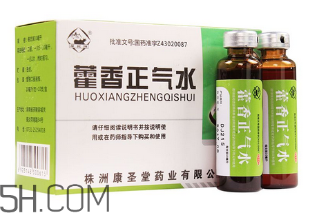 藿香正氣水是直接喝嗎？藿香正氣水是誰(shuí)發(fā)明的？