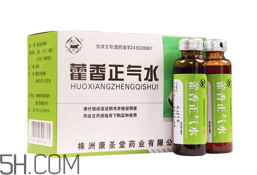 藿香正氣水是什么藥類(lèi)？藿香正氣水是中藥嗎？