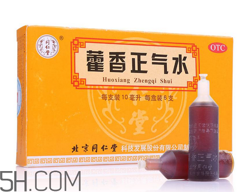 藿香正氣水多久能開(kāi)車？藿香正氣水多久吃頭孢？