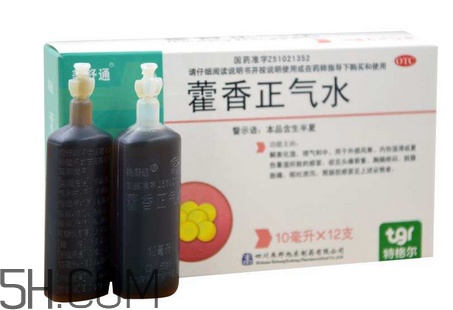 藿香正氣水能退燒嗎？藿香正氣水能空腹喝嗎？