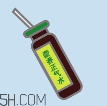 藿香正氣水能退燒嗎？藿香正氣水能空腹喝嗎？