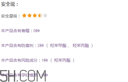 mixiu米修是什么牌子？米修化妝品是哪國(guó)的？