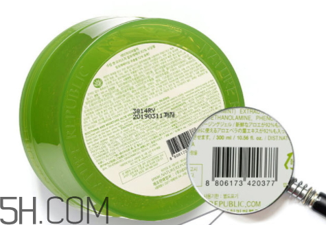 自然樂(lè)園是哪個(gè)國(guó)家的 自然樂(lè)園和自然共和國(guó)有什么不同 自然樂(lè)園是哪個(gè)國(guó)家的 自然樂(lè)園和自然共和國(guó)有什么不同