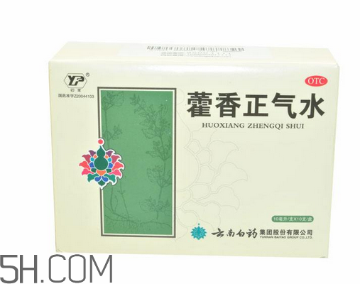 藿香正氣水能治感冒嗎？藿香正氣水能去濕氣嗎？