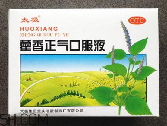 藿香正氣水能治感冒嗎？藿香正氣水能去濕氣嗎？