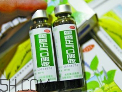 藿香正氣水可以帶上飛機(jī)嗎_可以和感冒藥一起吃嗎？