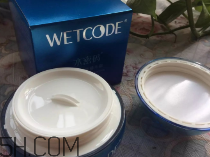 水密碼面霜多少錢？水密碼面霜專柜價(jià)