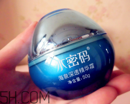 水密碼面霜多少錢？水密碼面霜專柜價(jià)