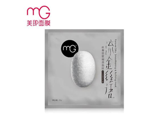 美即面膜孕婦可以用嗎？美即面膜用完后可以洗臉嗎？