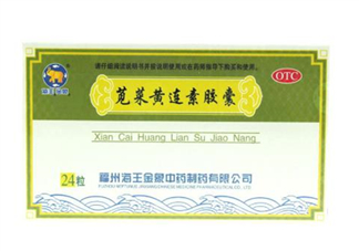 黃連素能降血糖嗎？黃連素能經(jīng)常吃嗎？