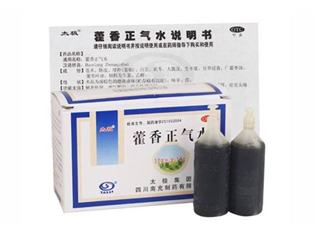 藿香正氣水能治白發(fā)嗎？藿香正氣水能解酒嗎？