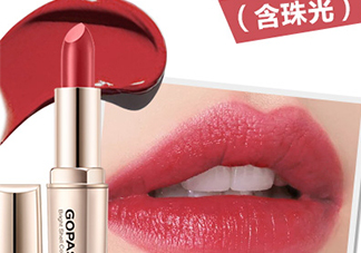 gopas高柏詩口紅孕婦能用嗎？高柏詩口紅吃了沒事吧