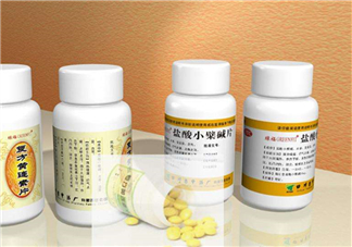 黃連素可以治拉肚子嗎？黃連素可以喝酒嗎？