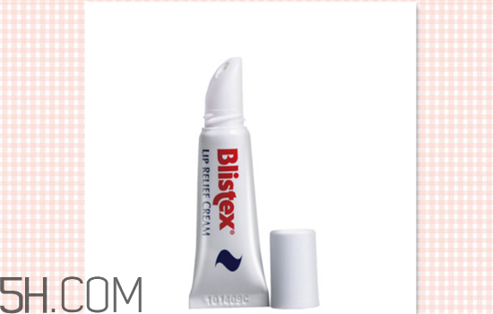 冬天用什么唇膏好？blistex唇膏各款介紹
