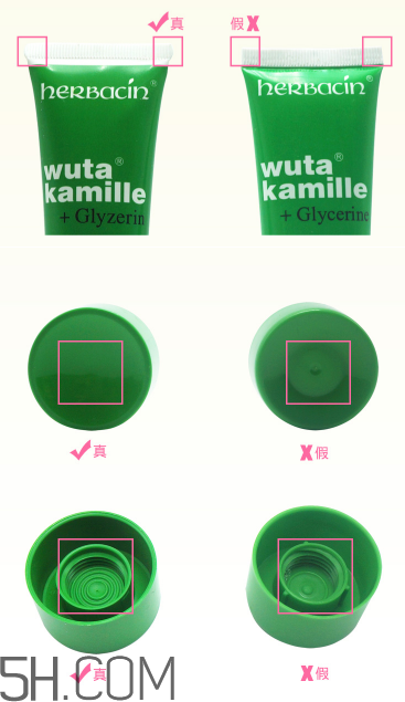 德國(guó)小甘菊護(hù)手霜真假怎么辨別？晚上用護(hù)手霜的好處