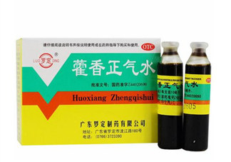 藿香正氣水多久能開車？藿香正氣水多久吃頭孢？
