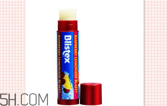 冬天用什么唇膏好？blistex唇膏各款介紹