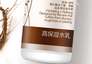 法蘭琳卡高保濕水乳是乳液?jiǎn)醎怎么使用