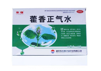 藿香正氣水能和阿莫西林一起吃嗎_頭孢一起吃嗎？