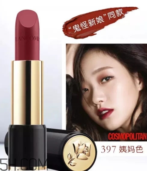 勃艮第酒紅口紅哪個牌子好？勃艮第紅口紅推薦