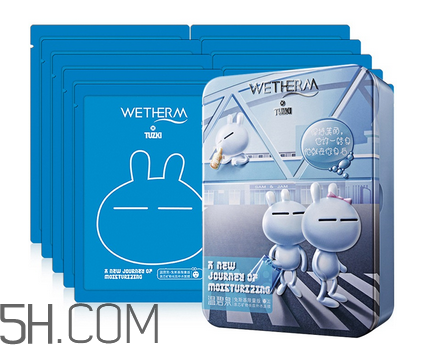 溫碧泉面膜多少錢？溫碧泉面膜好不好用？