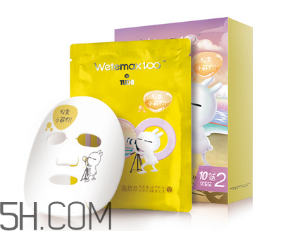 溫碧泉面膜多少錢？溫碧泉面膜好不好用？