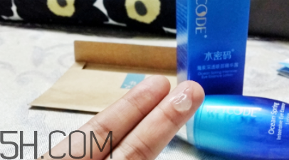 水密碼眼部精華怎么用？水密碼眼部精華用法