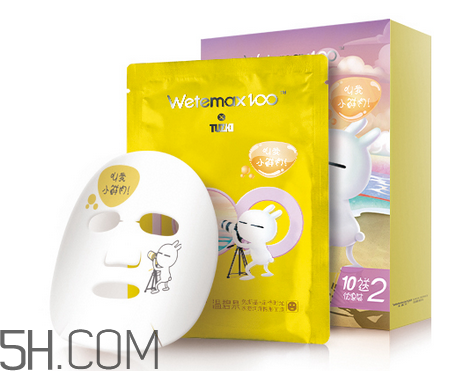 溫碧泉面膜孕婦能用嗎？溫碧泉面膜測(cè)評(píng)