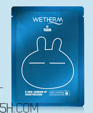 溫碧泉面膜孕婦能用嗎？溫碧泉面膜測(cè)評(píng)