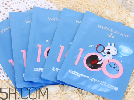 溫碧泉面膜有熒光劑嗎？溫碧泉面膜安全嗎？