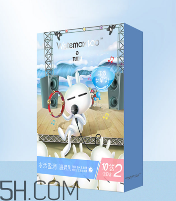 溫碧泉面膜有熒光劑嗎？溫碧泉面膜安全嗎？