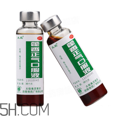 藿香正氣水會(huì)不會(huì)過敏？藿香正氣水會(huì)酒駕嗎？