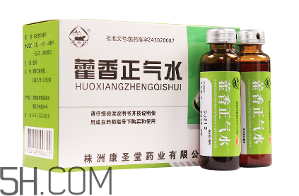 藿香正氣水會(huì)回奶嗎？藿香正氣水會(huì)拉肚子嗎？