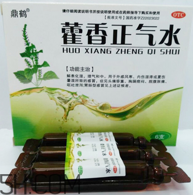 藿香正氣水會(huì)回奶嗎？藿香正氣水會(huì)拉肚子嗎？