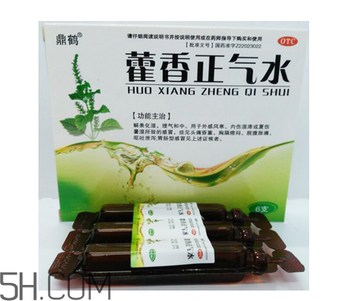 藿香正氣水有酒精嗎？藿香正氣水有激素嗎？