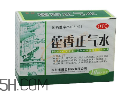 藿香正氣水有酒精嗎？藿香正氣水有激素嗎？