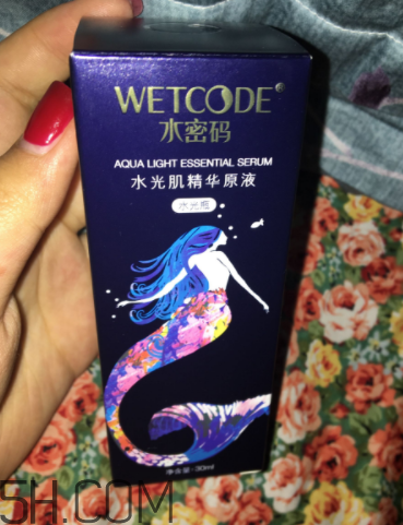 水密碼原液怎么用？水密碼原液適合膚質(zhì)