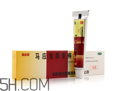 馬應(yīng)龍痔瘡膏會(huì)回奶嗎？哺乳期可以用馬應(yīng)龍痔瘡膏嗎？