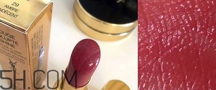 ysl圓管29為什么停產(chǎn)？ysl圓管29絕版了嗎？