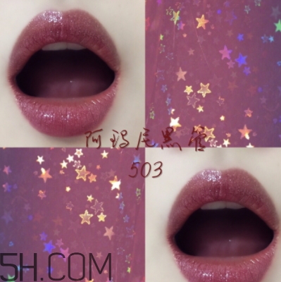 阿瑪尼黑管503多少錢？阿瑪尼黑管503適合黃皮嗎？